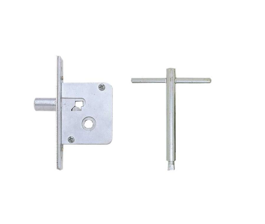 Frelan NP Mortice budget lock c/w key
