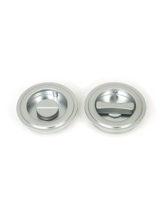 Satin Chrome 60mm Art Deco Round Flush Pull Handle - Privacy | 50648