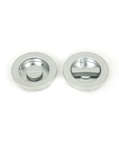 Satin Chrome 60mm Plain Round Flush Pull Handle - Privacy | 50650