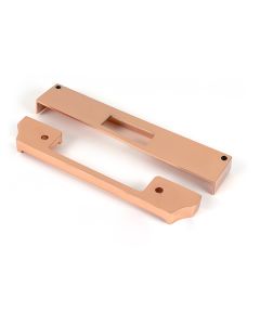 Polished Bronze ½