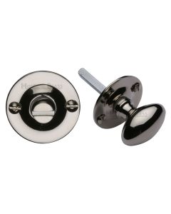 Polished Nickel Finish Bolt for Privacy in Bathroom or Bedroom Doors
