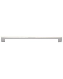 Heritage Brass Polished Nickel Finish Metro Cabinet Pull Handle 320mm