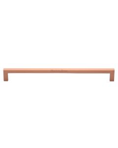 Heritage Brass Satin Rose Gold Square Metro Cabinet Pull Handle 256mm