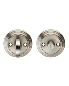 Delamain Satin Nickel Large Snib Turn and Release | DK12SN