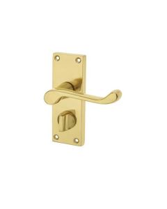 Frelan 118x41mm PB scroll privacy set