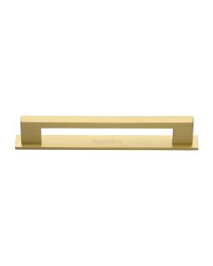 Heritage Brass Satin Brass Metro Cabinet Pull Handle with Plate 160mm