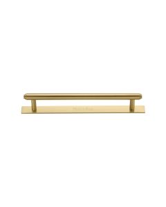 Heritage Brass Satin Brass Step Cabinet Pull Handle with Plate 128mm