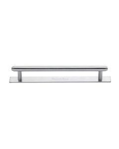 Heritage Brass Satin Chrome Step Cabinet Pull Handle with Plate 160mm
