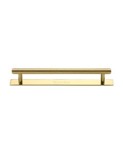 Heritage Brass Polished Brass Knurled Cabinet Pull Handle with Plate 160mm