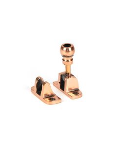 From the Anvil Polished Bronze Mushroom Brighton Fastener | 46590