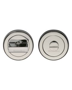 Polished Nickel Finish Round Bathroom Turn & Release - V4035 