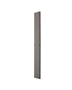 Heritage Brass Matt Bronze Fingerplate - V741 8mm V741 500-MB
